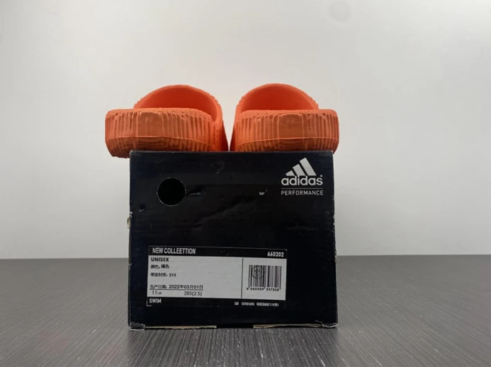 1453 ADIDAS New Colleettion StreetReady 3050