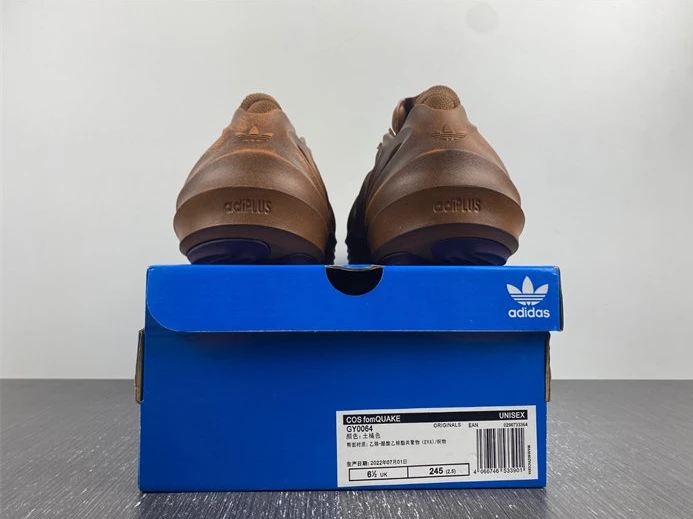 2054 adidas adiFOM Q Cosmic Way Runners Mars GY UrbanStyle 2862