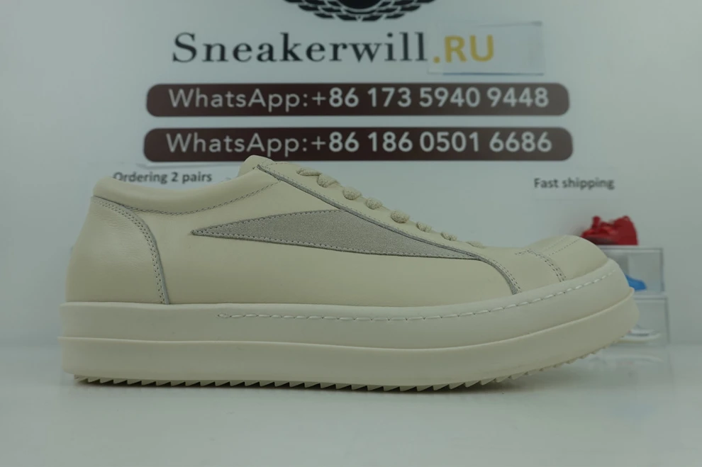 2085 Rick Owens Cream White RU01C4897 LVSLPO BestValue 3604