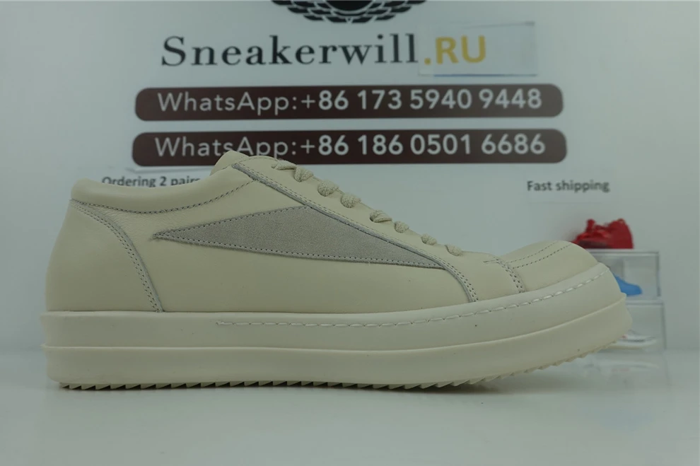 2085 Rick Owens Cream White RU01C4897 LVSLPO BestValue 3604
