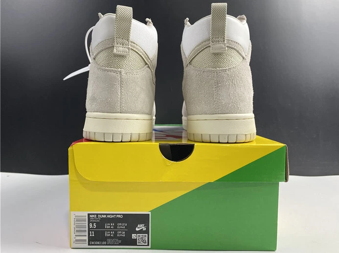 2429 Nike Dunk High Notre Light Orewood Brown CW3092 TopPick 2129