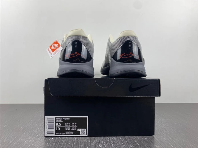 4060 Nike Kobe 5 Aston Martin Pack 386429- Comfortable 2240