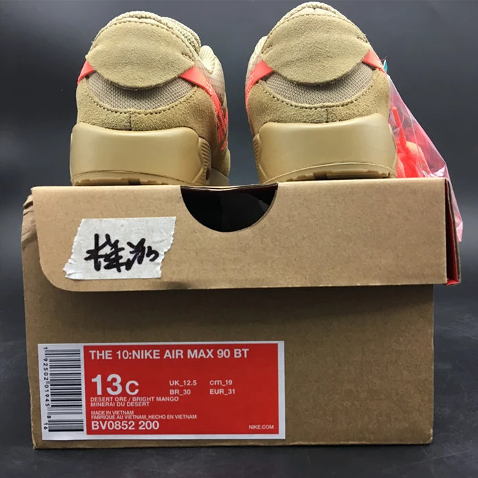 4120 Nike Air Max 90 OFF-WHITE Desert Ore BV0852- HighQuality 2318