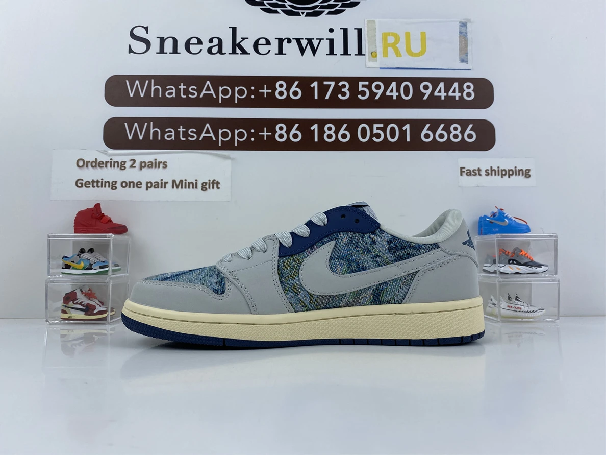 463 Fraent x Travis Scott Air Jordan 1 Low DailyWear 564