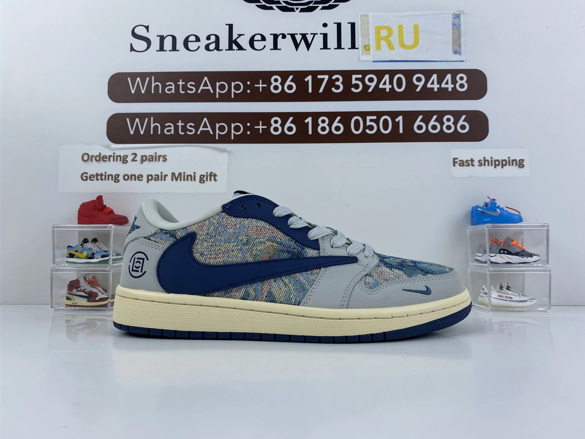 463 Fraent x Travis Scott Air Jordan 1 Low DailyWear 564
