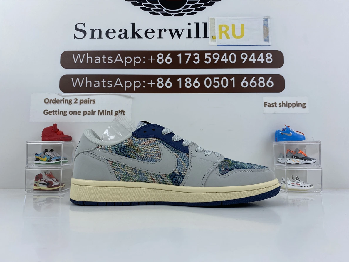 463 Fraent x Travis Scott Air Jordan 1 Low DailyWear 564