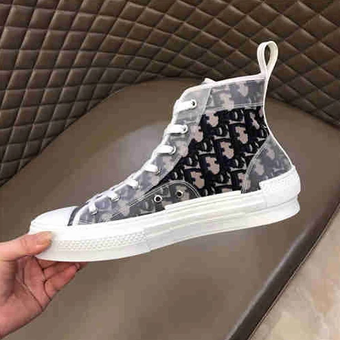 4655 DR Sneaker SmartChoice 1600