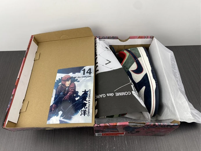 4698 Nike SB Dunk LF0039- UrbanStyle 1860