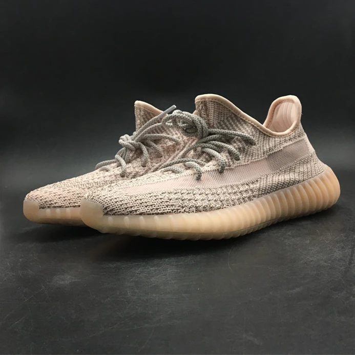 475 adidas Yeezy Boost 350 V2 Synth (Reflective) FV StreetReady 2933
