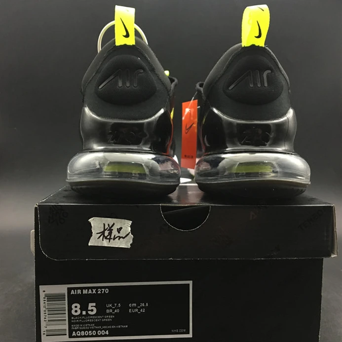 4932 Nike Air Max 270 AQ8050- StreetReady 2642