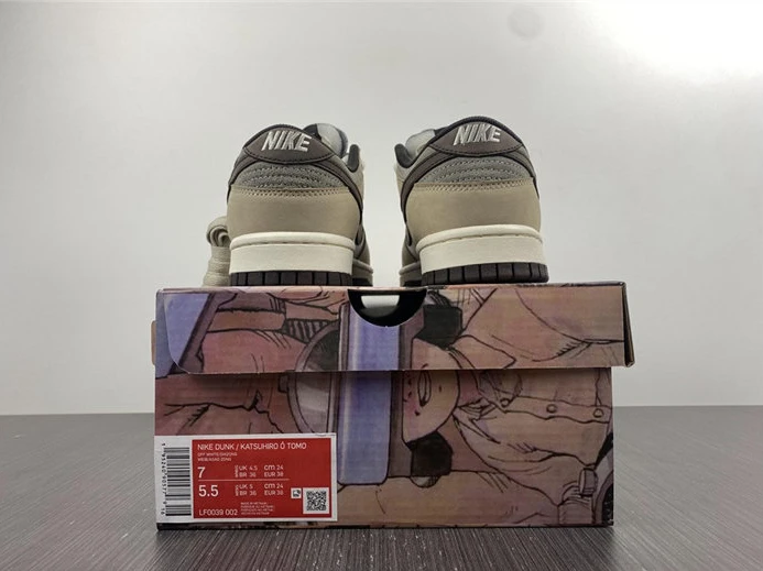 5022 Nike SB Dunk LF0039- SmartChoice 1863