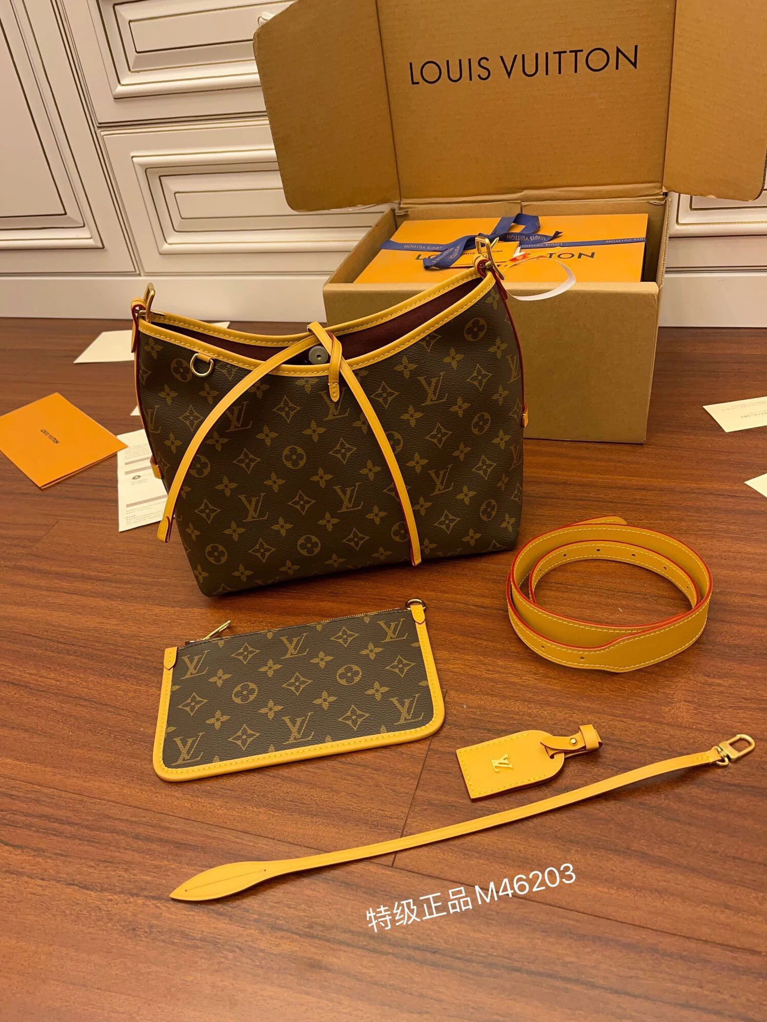 5601 Carryall  (29cm x 24cm x 12cm) Trendy 293