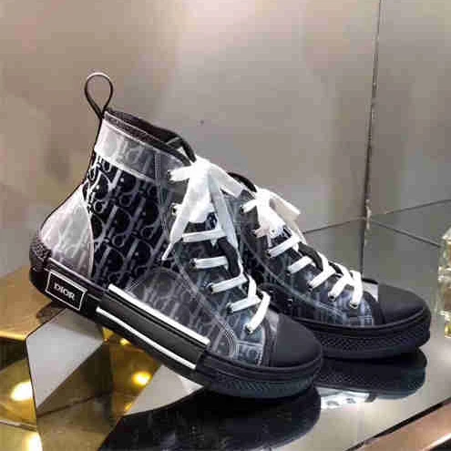 5717 DR Sneaker Popular 1583