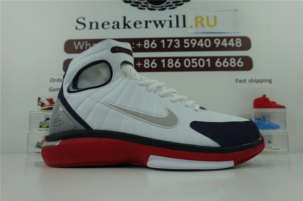 5887 Nike Huarache 2K4 NBA BestValue 2234