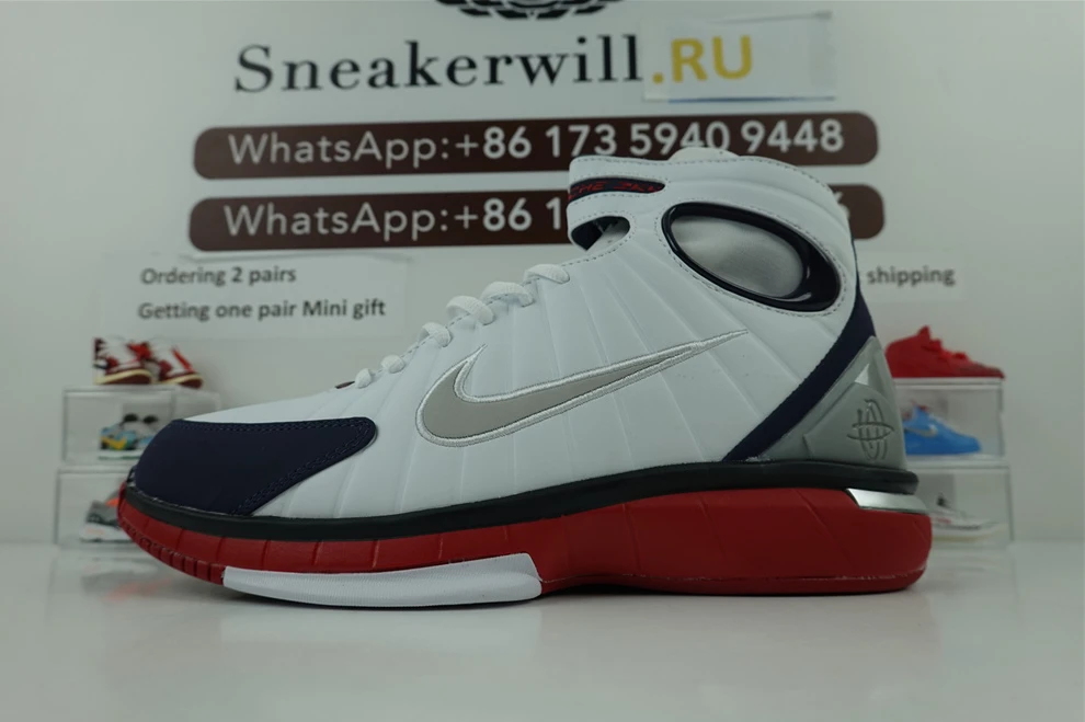5887 Nike Huarache 2K4 NBA BestValue 2234