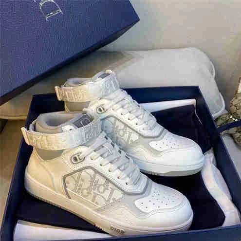 5902 DR Sneaker Fashionable 1618