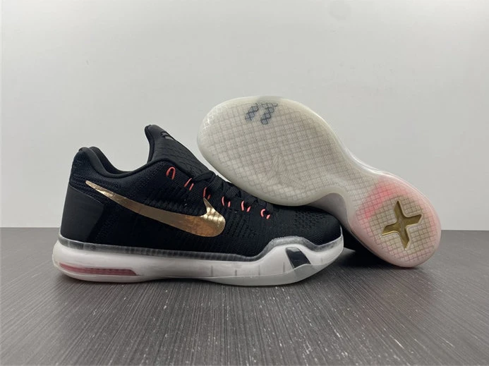5953 Nike Kobe 718762- NewStyle 2276