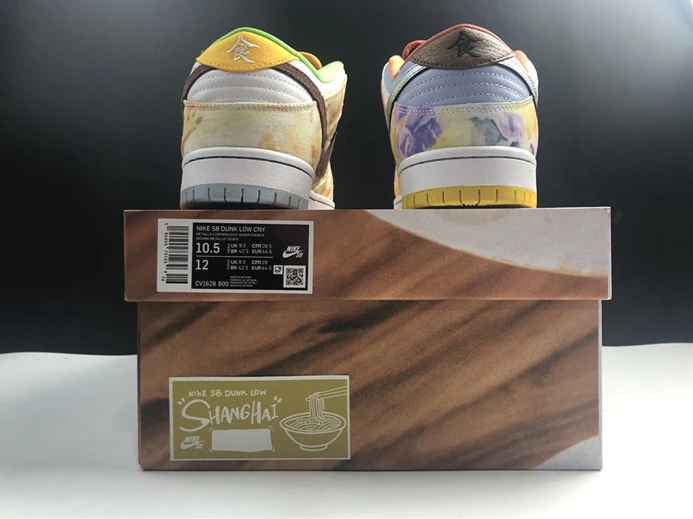 6356 Nike SB Dunk Low Street Hawker CV1628- Popular 2133