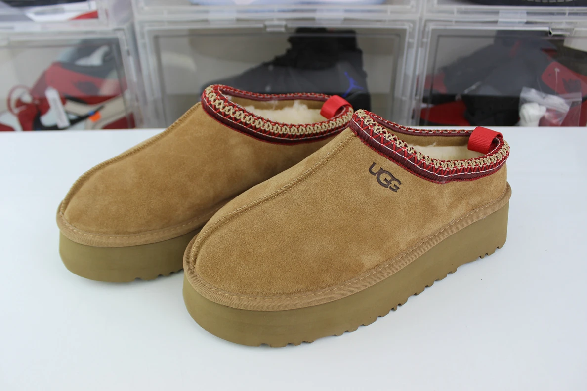 7016 UGG Tazz Slipper Mustard Seed Women Comfortable 3575