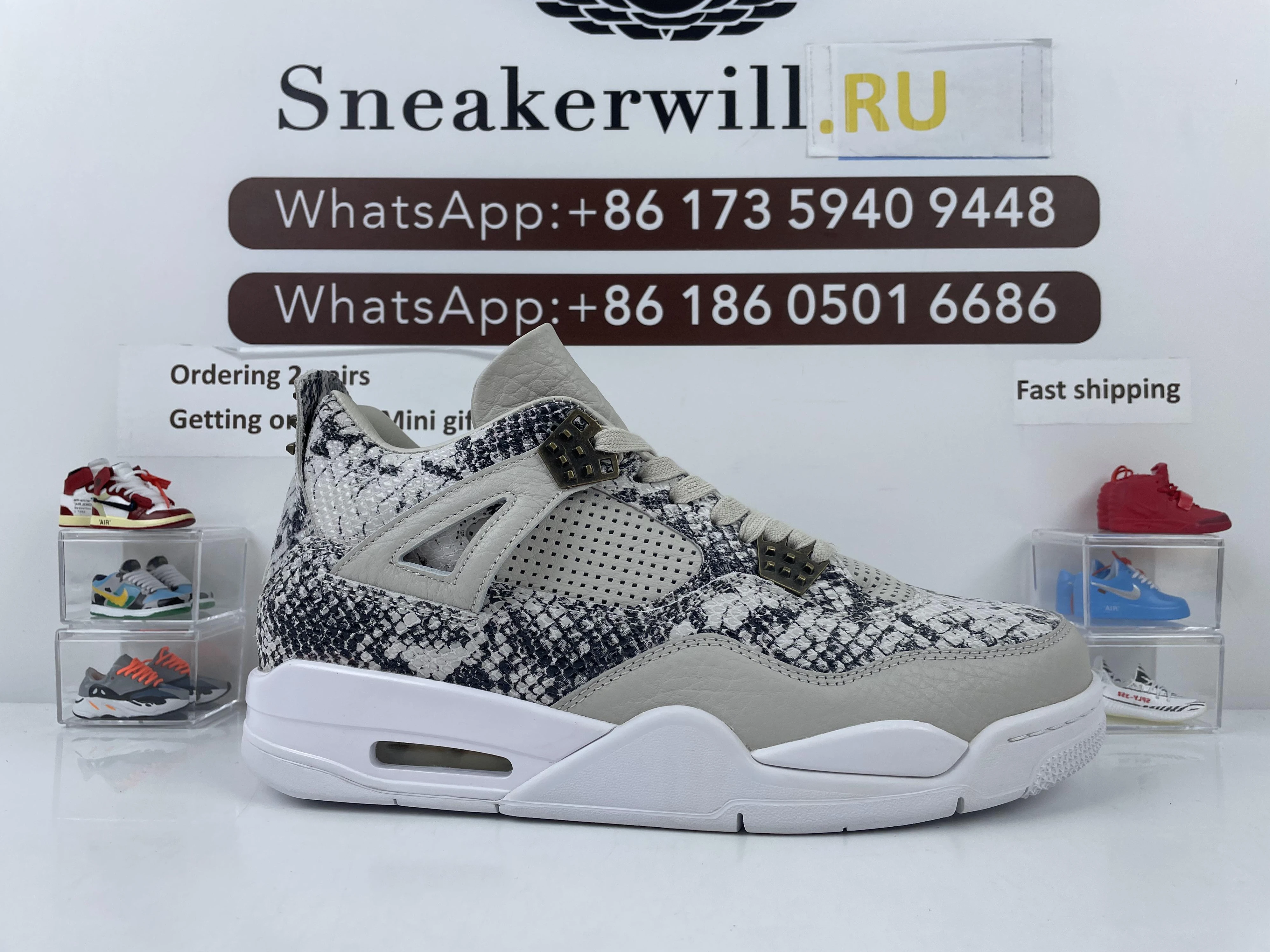 7575 GOAT Air Jordan 4 Premium Snakeskin GoAnywhere 807