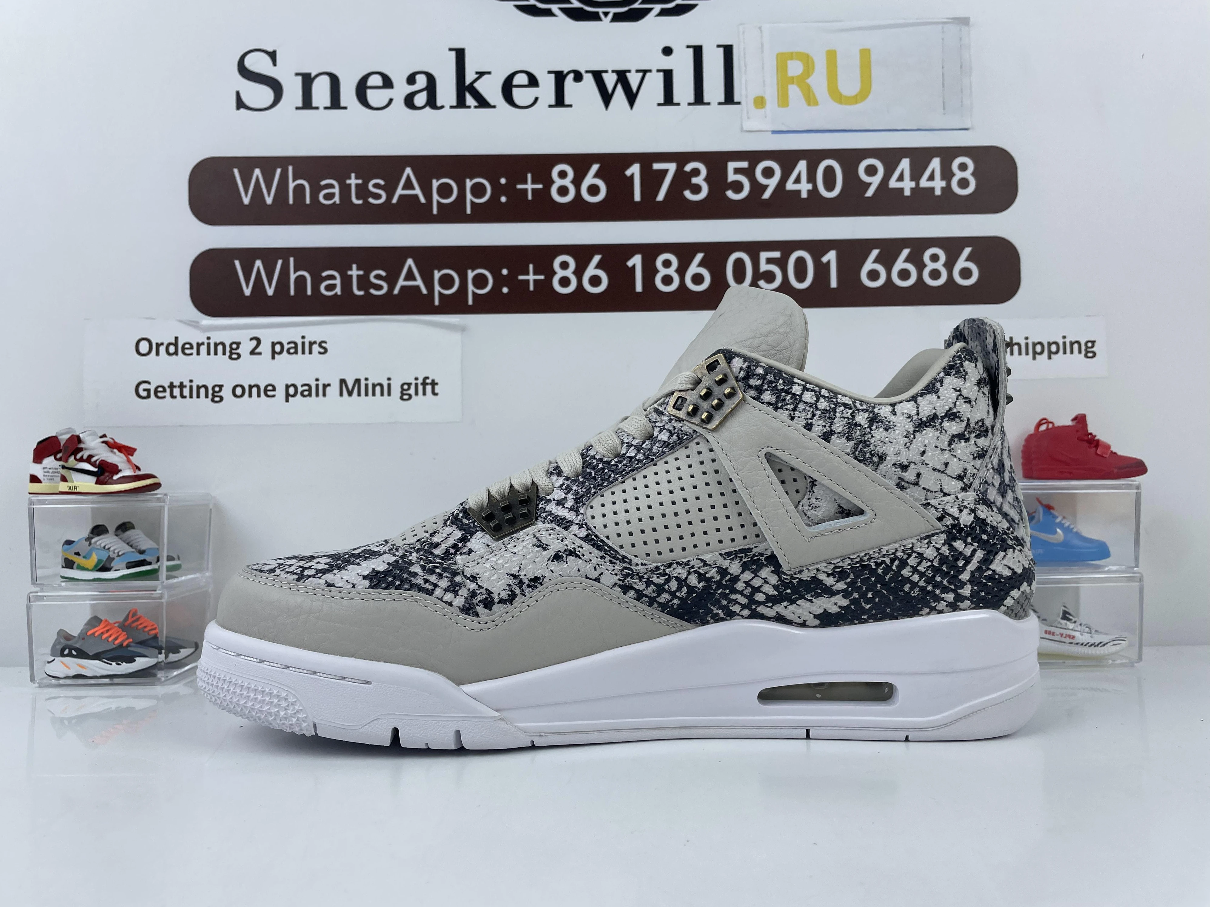 7575 GOAT Air Jordan 4 Premium Snakeskin GoAnywhere 807