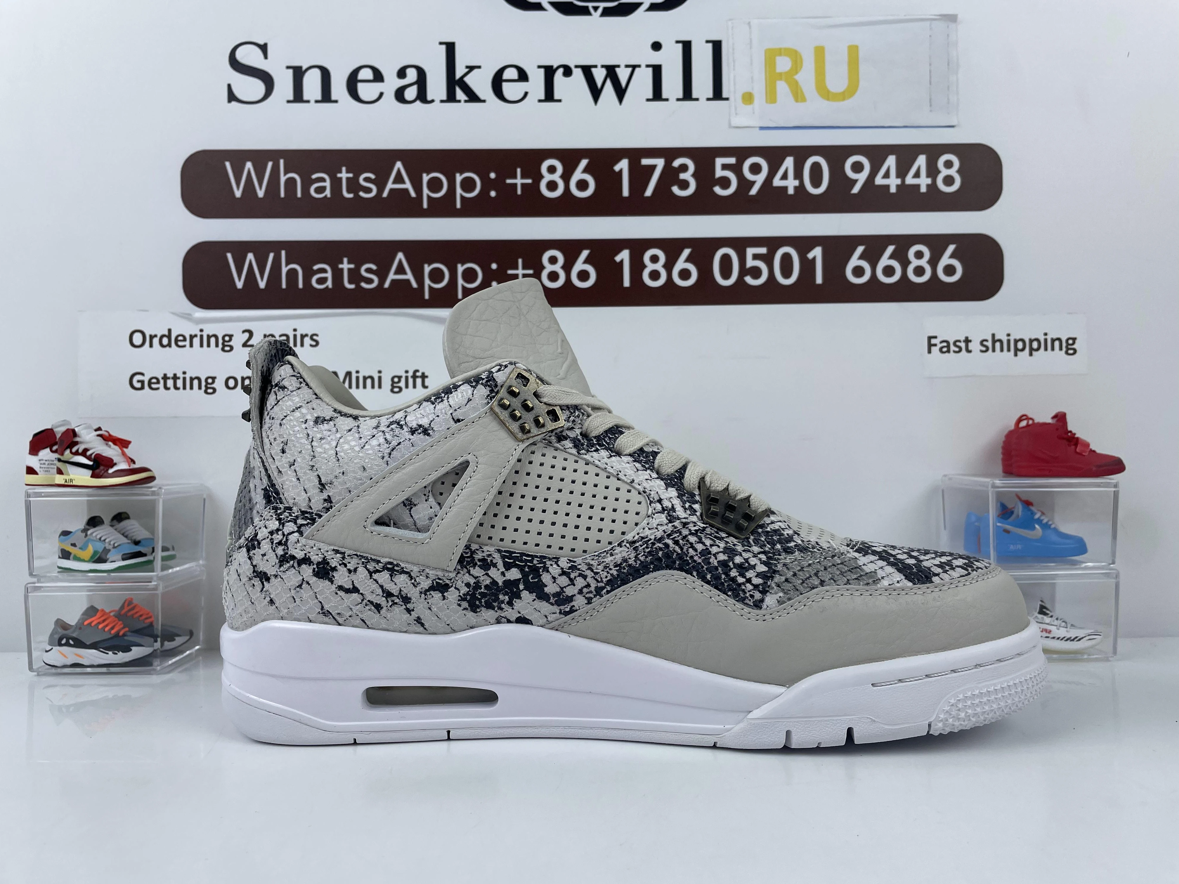 7575 GOAT Air Jordan 4 Premium Snakeskin GoAnywhere 807