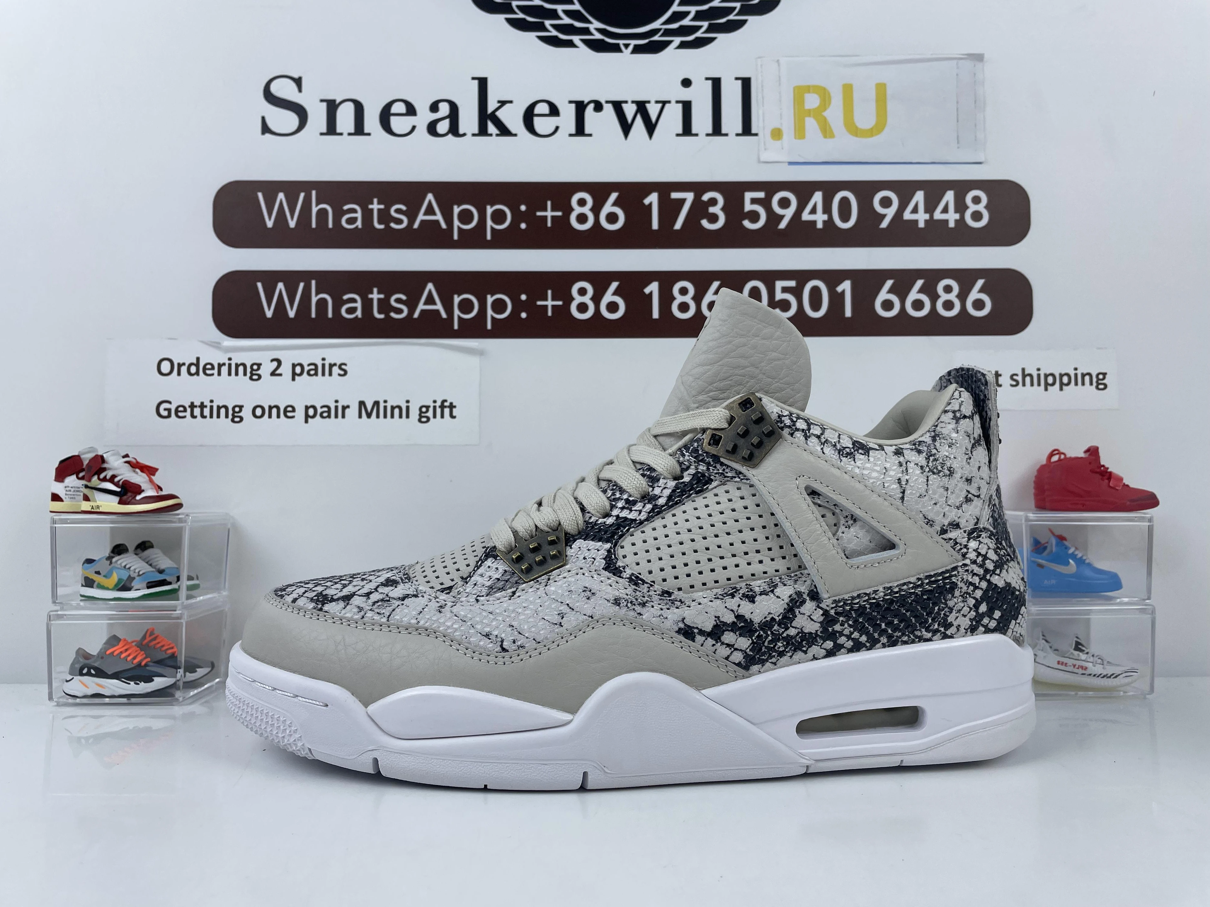 7575 GOAT Air Jordan 4 Premium Snakeskin GoAnywhere 807