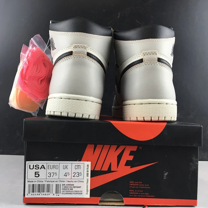 7613 Jordan1 Defiant SB NYC to Paris CD6578- EasyMatch 532