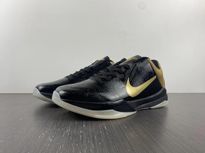7911 Nike Kobe 5 Big Stage Away 386429- GoAnywhere 2297