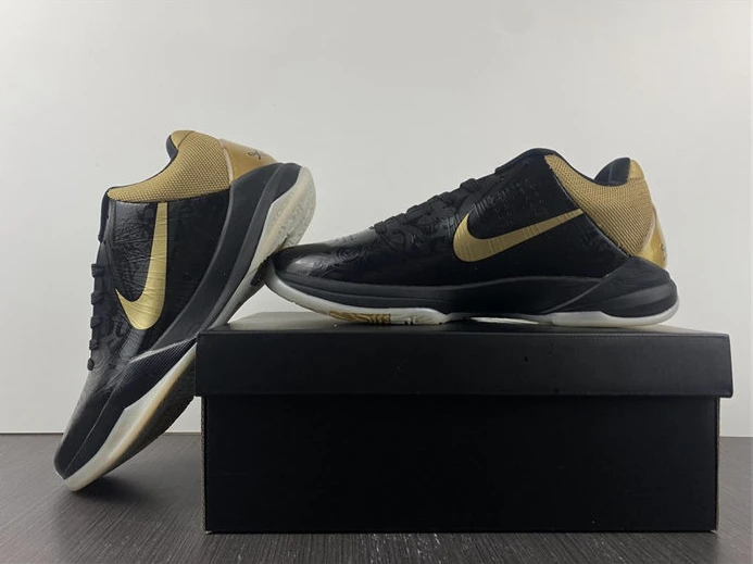 7911 Nike Kobe 5 Big Stage Away 386429- GoAnywhere 2297