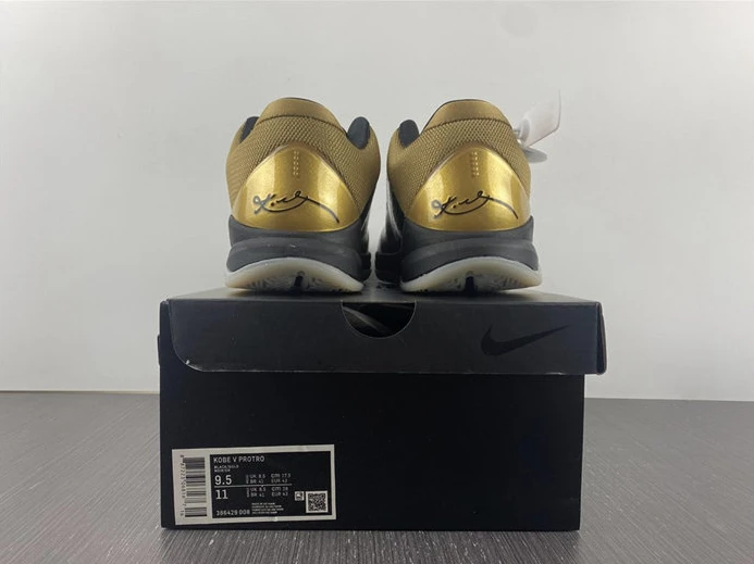 7911 Nike Kobe 5 Big Stage Away 386429- GoAnywhere 2297
