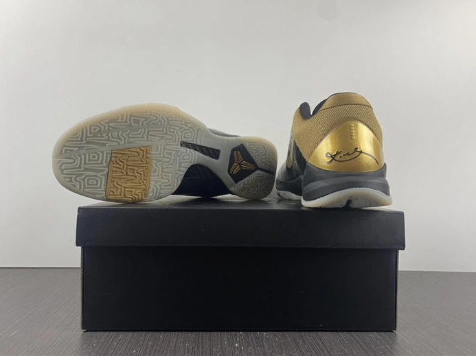 7911 Nike Kobe 5 Big Stage Away 386429- GoAnywhere 2297
