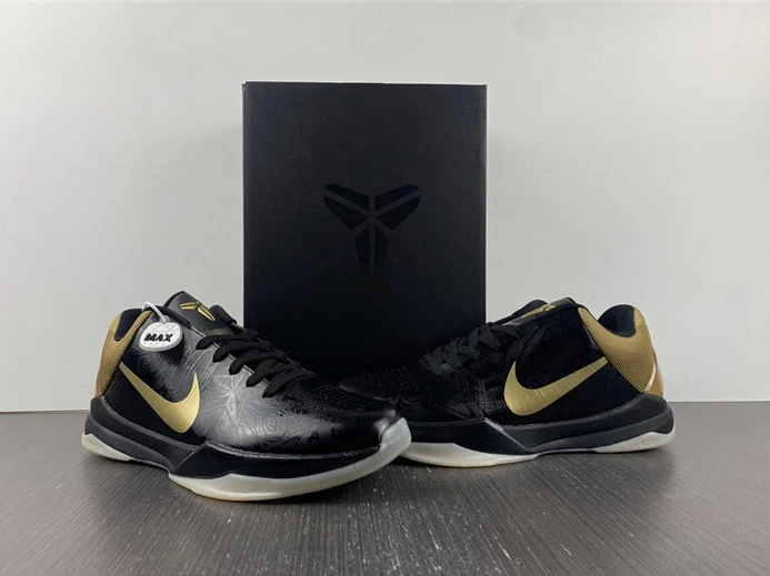 7911 Nike Kobe 5 Big Stage Away 386429- GoAnywhere 2297
