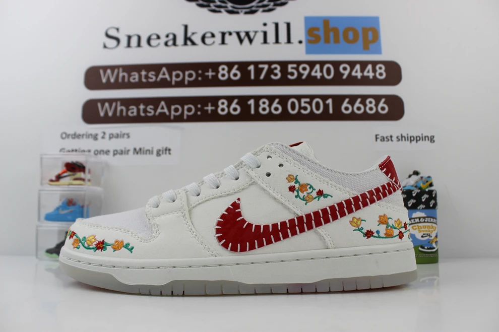 7944 Nike SB Dunk Low Decon N7 University Red Affordable 1744