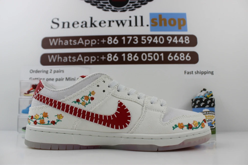 7944 Nike SB Dunk Low Decon N7 University Red Affordable 1744