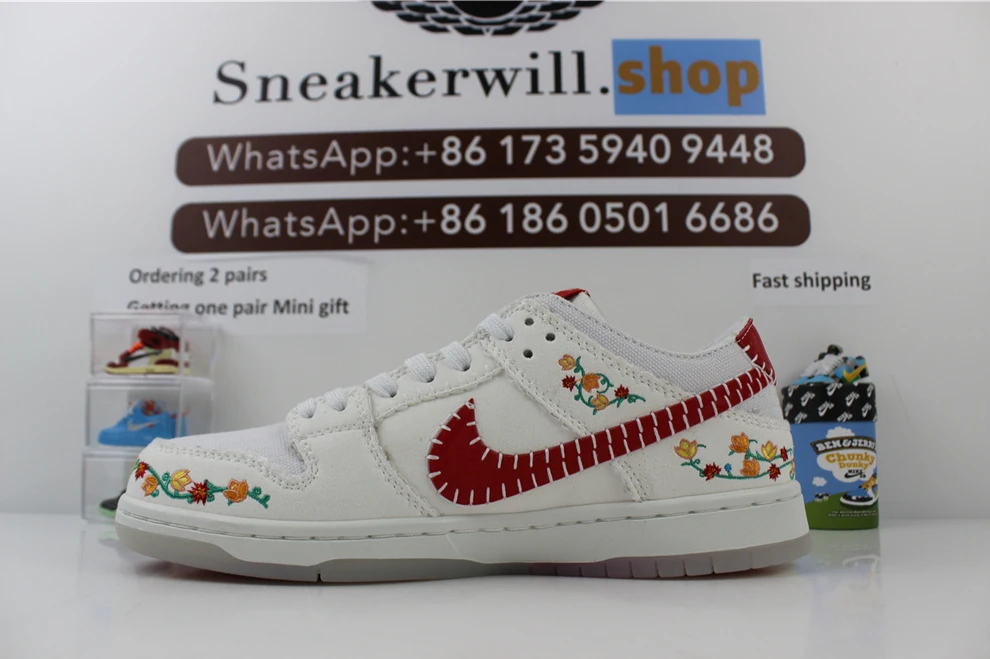 7944 Nike SB Dunk Low Decon N7 University Red Affordable 1744