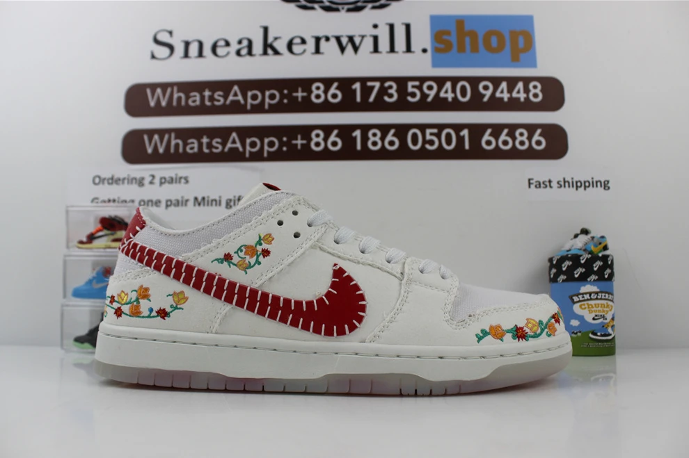 7944 Nike SB Dunk Low Decon N7 University Red Affordable 1744