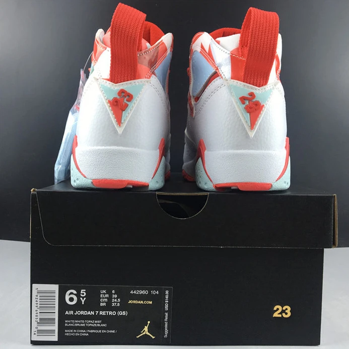8234 Jordan 7 Retro Topaz Mist 442960- HighQuality 1027