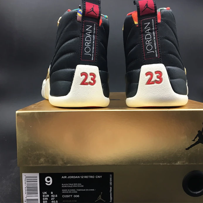 8480 Jordan 12 Retro Chinese New Year 873864 - Comfortable 1134