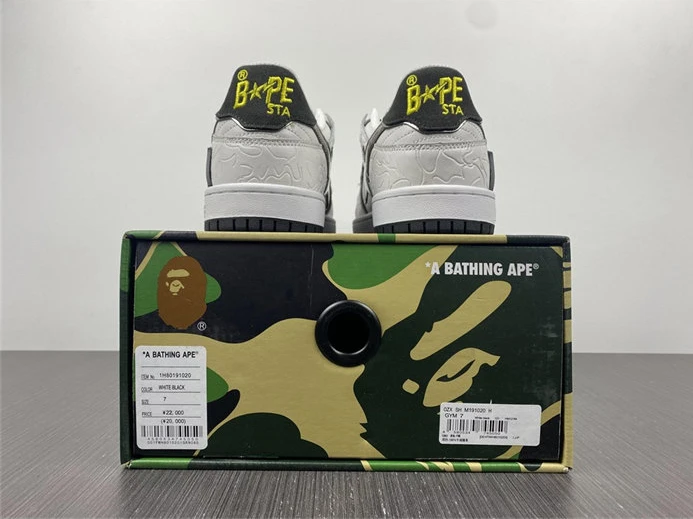858 BAPE Trendy 2802
