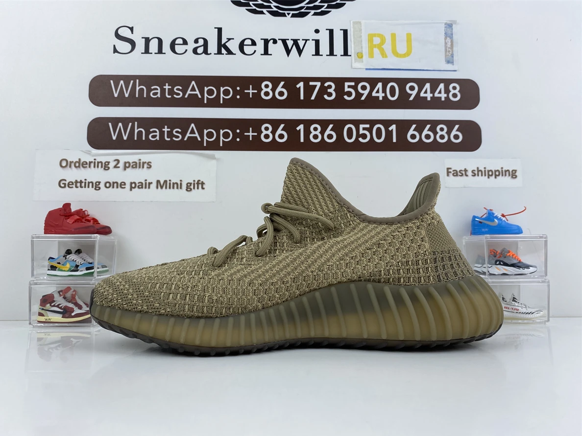 9226 Adidas Yeezy Boost 350 V2 Sand Taupe FZ HighQuality 2878