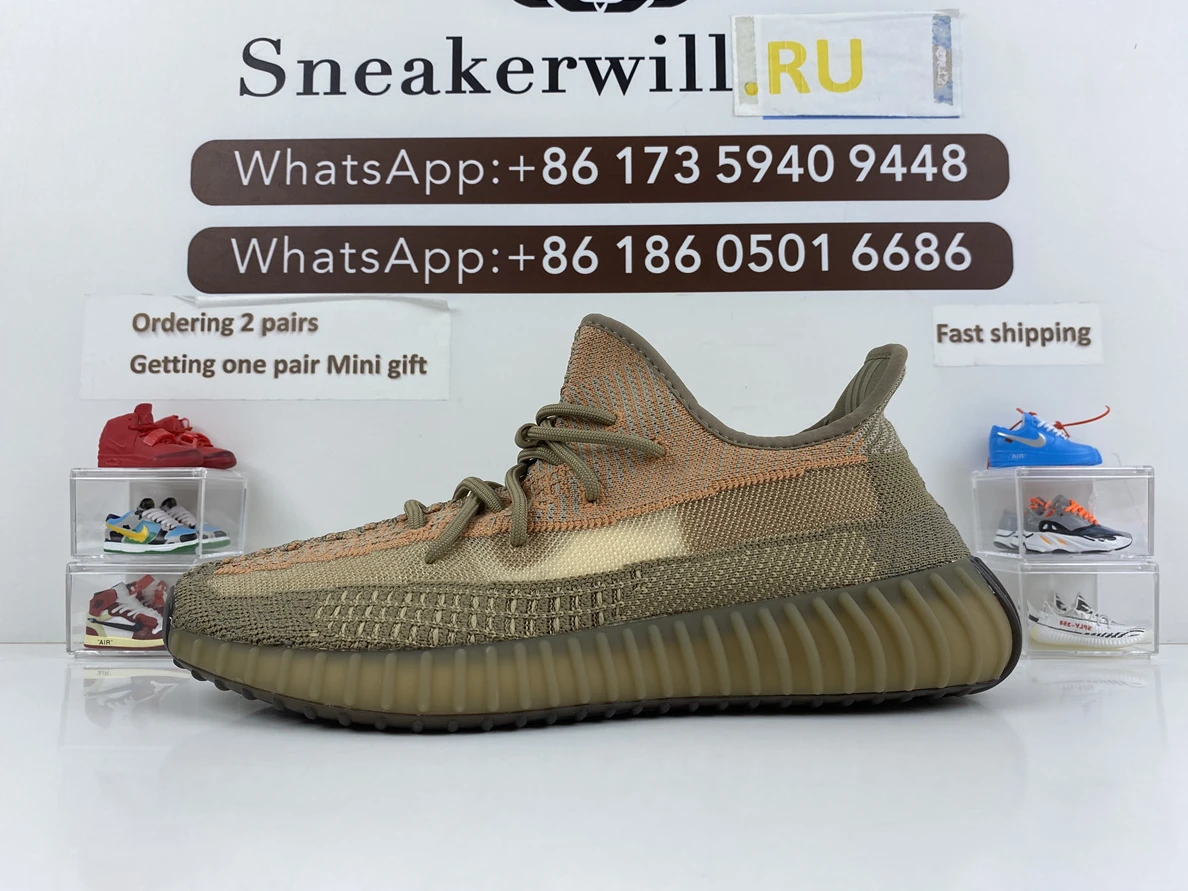 9226 Adidas Yeezy Boost 350 V2 Sand Taupe FZ HighQuality 2878