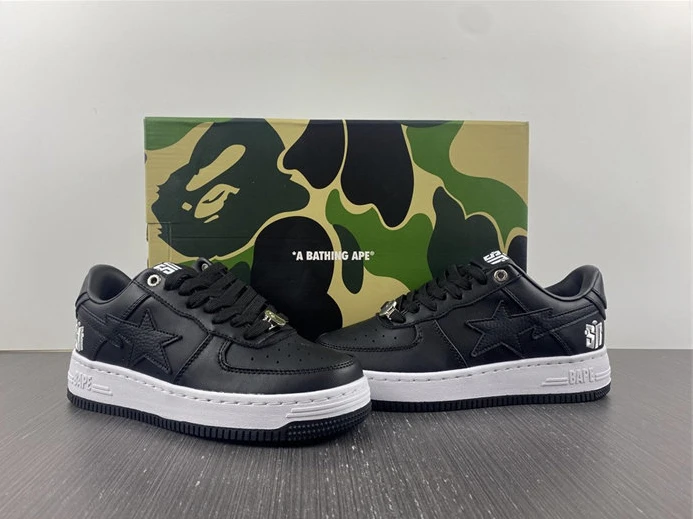 Affordable 8245 BAPE 2817