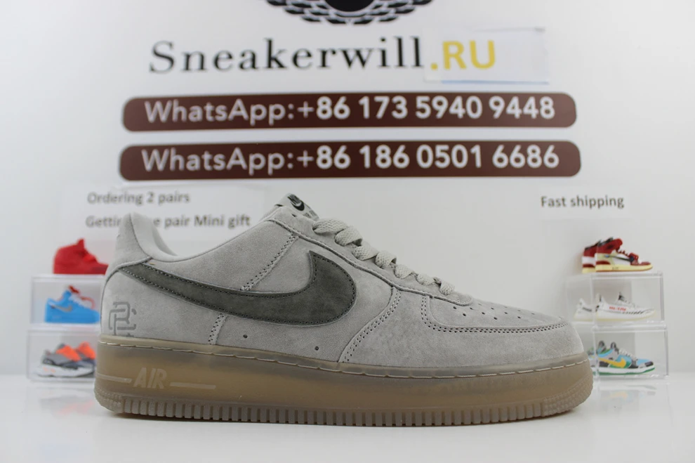 Air Force 1 Mid '07 Grey Seude Comfortable 2390