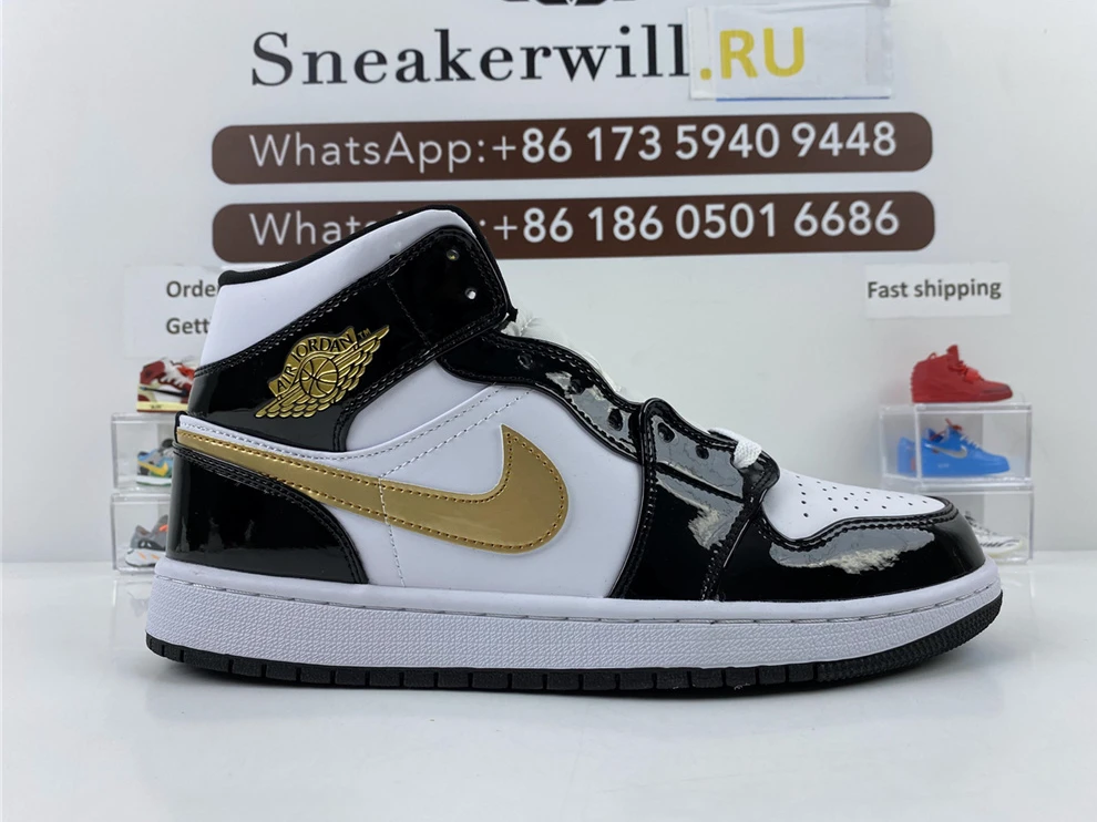 Air Jordan 1 Mid Metallic Gold White NewStyle 580