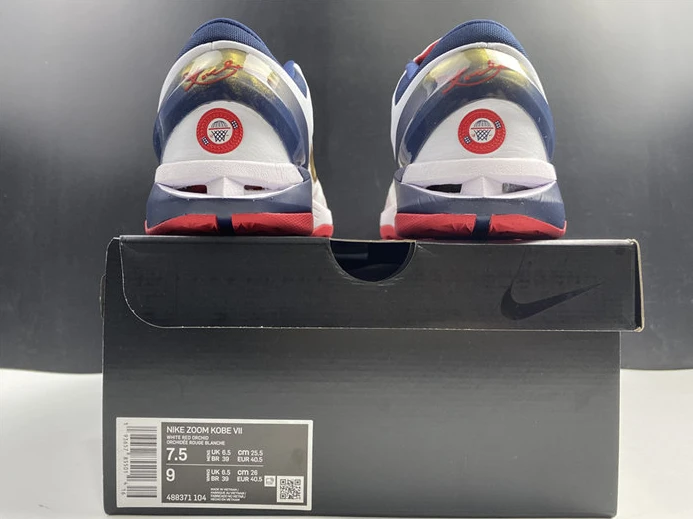 BestValue 7486 Nike Kobe 7 Gold Medal 488371- 2299