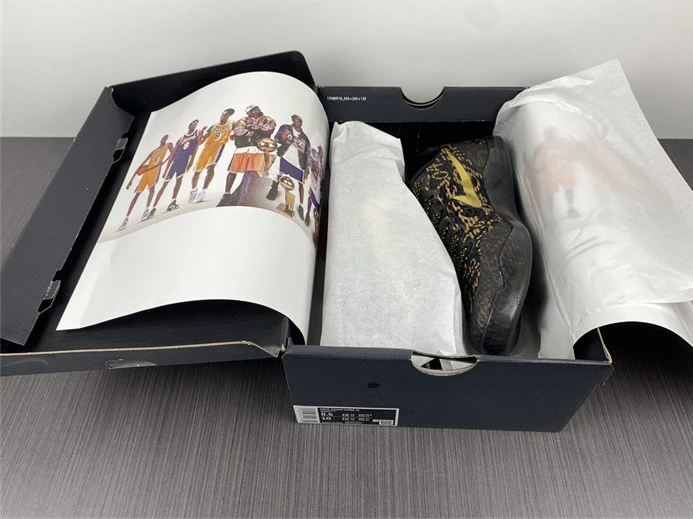 Comfortable 6160 Nike Kobe 865773- 2267