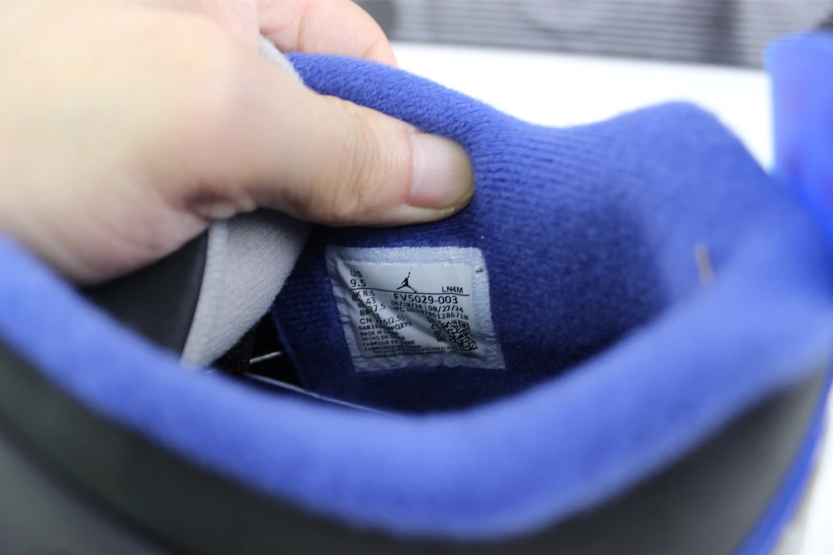 Comfortable Air Jordan 4 “Rare Air” 784