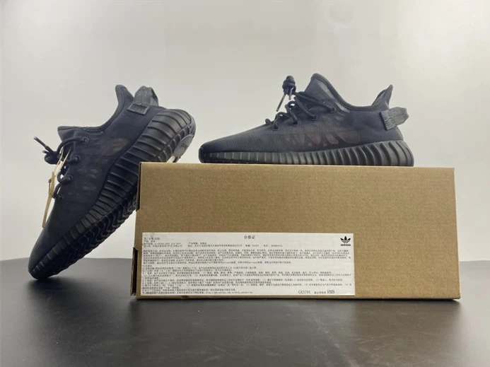 Comfortable adidas Yeezy Boost 350 V2Mono Cinder GX3791 2892