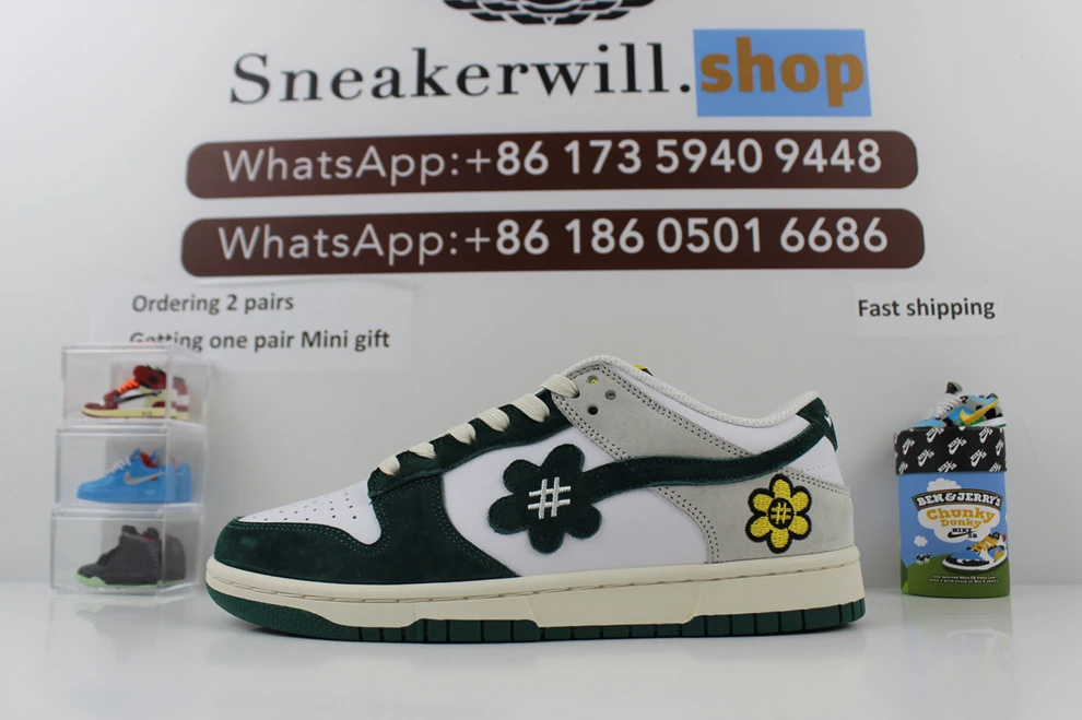 DUNK Water the Plant Shroom White Green flower Trendy 1737